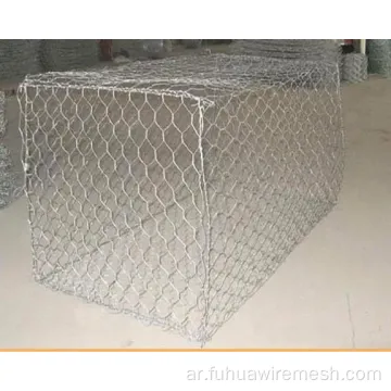 شبكة سلك gabion للاحتفاظ بالجدار